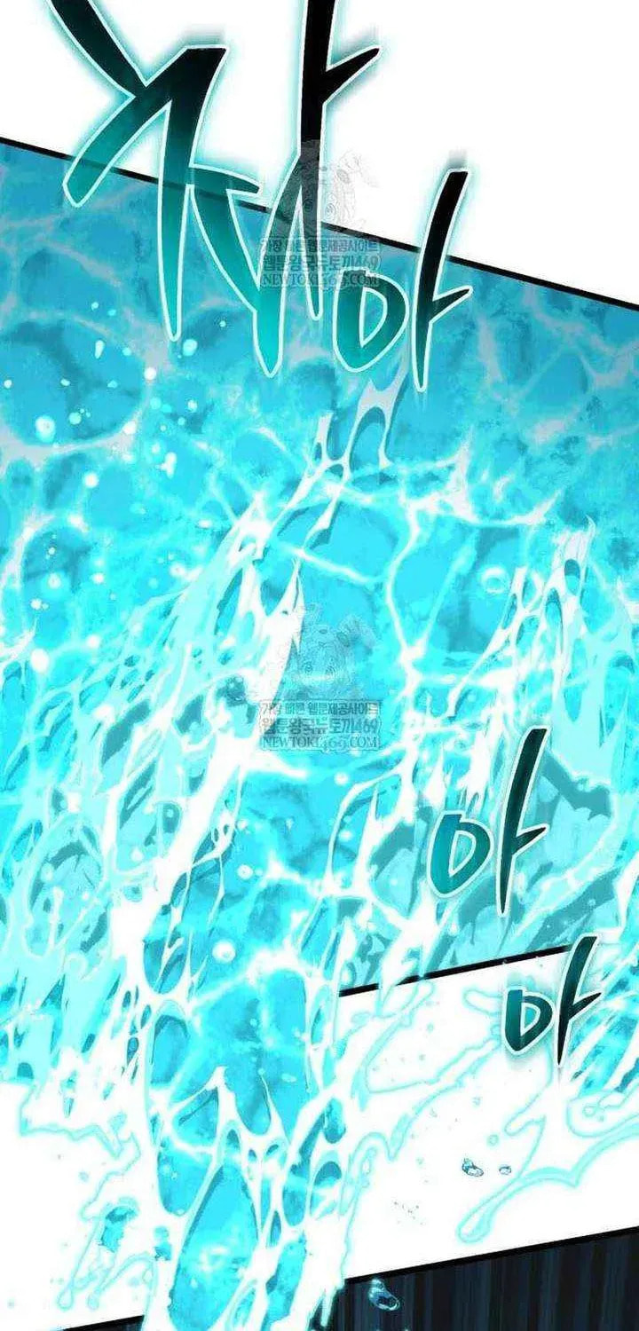 Reincarnator (ALLA) Chapter 126 page 66 - 