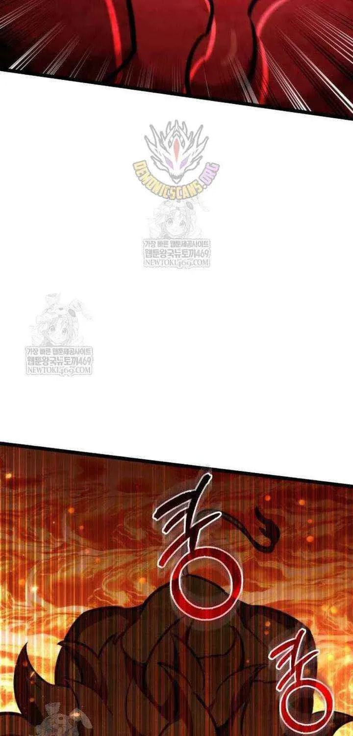 Reincarnator (ALLA) Chapter 126 page 71 - 