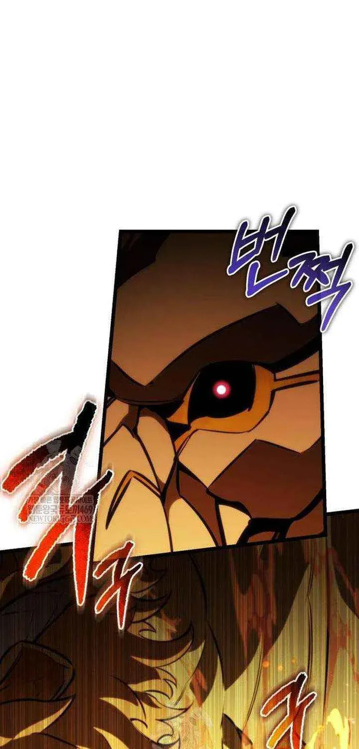 Reincarnator (ALLA) Chapter 126 page 73 - 