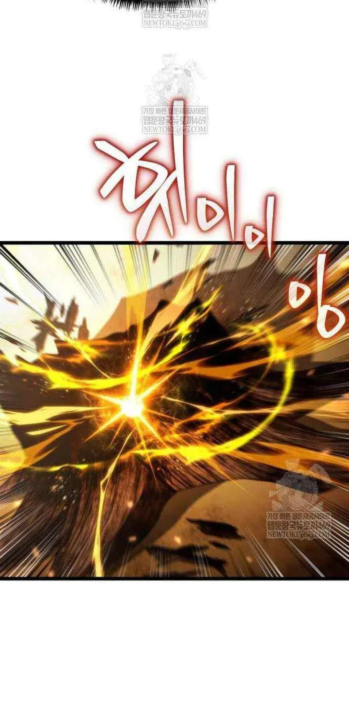 Reincarnator (ALLA) Chapter 126 page 77 - 