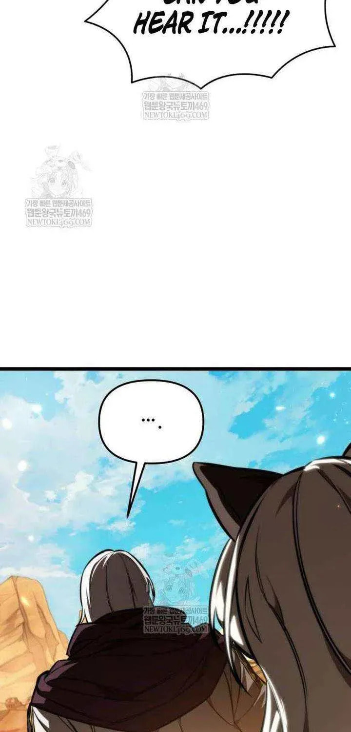 Reincarnator (ALLA) Chapter 126 page 88 - 