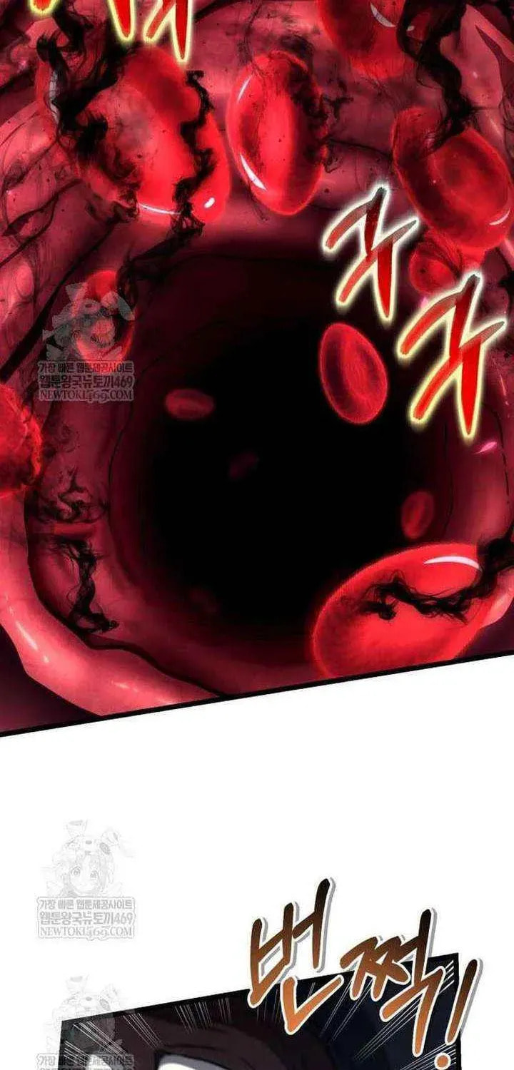 Reincarnator (ALLA) Chapter 126 page 10 - 