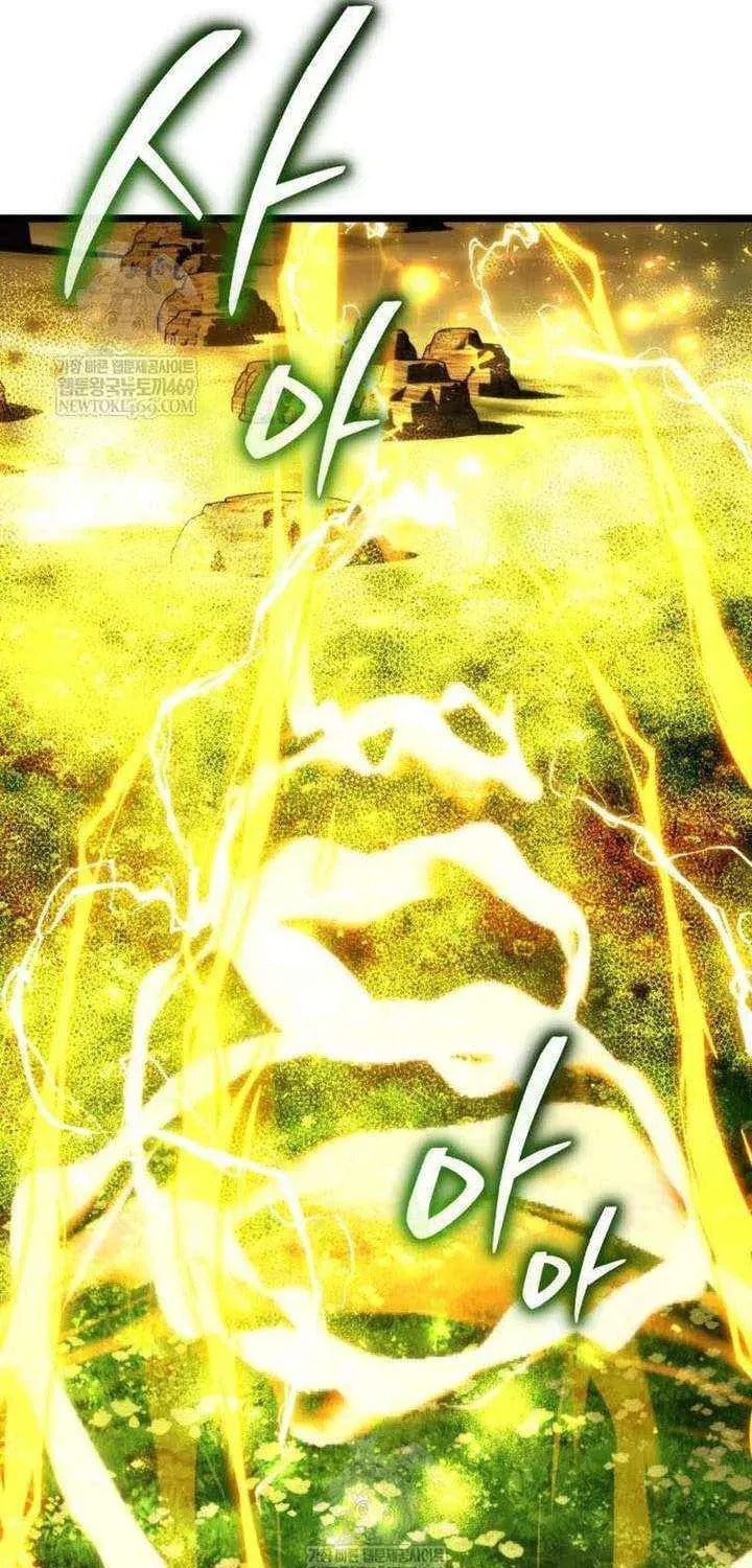 Reincarnator (ALLA) Chapter 126 page 100 - 