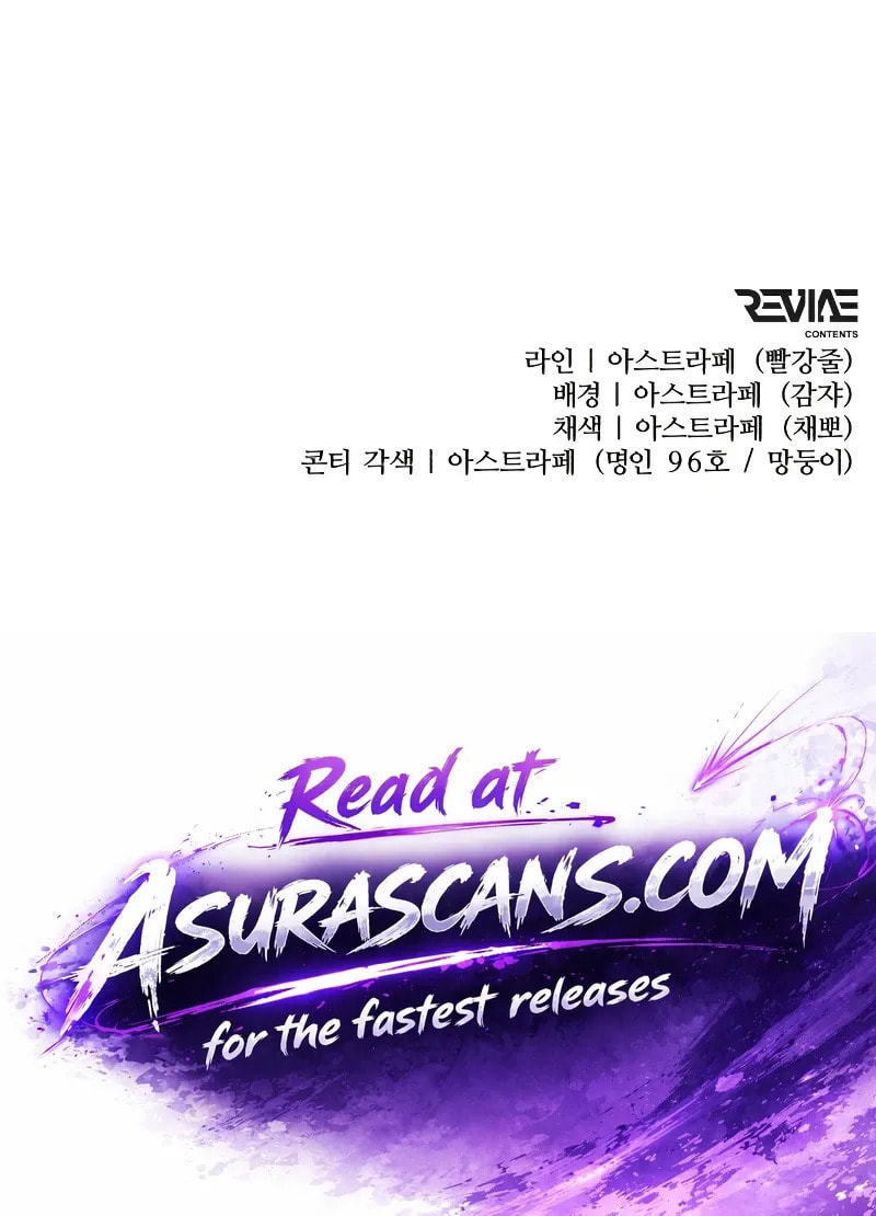 Reincarnator (ALLA) Chapter 127 page 13 - 