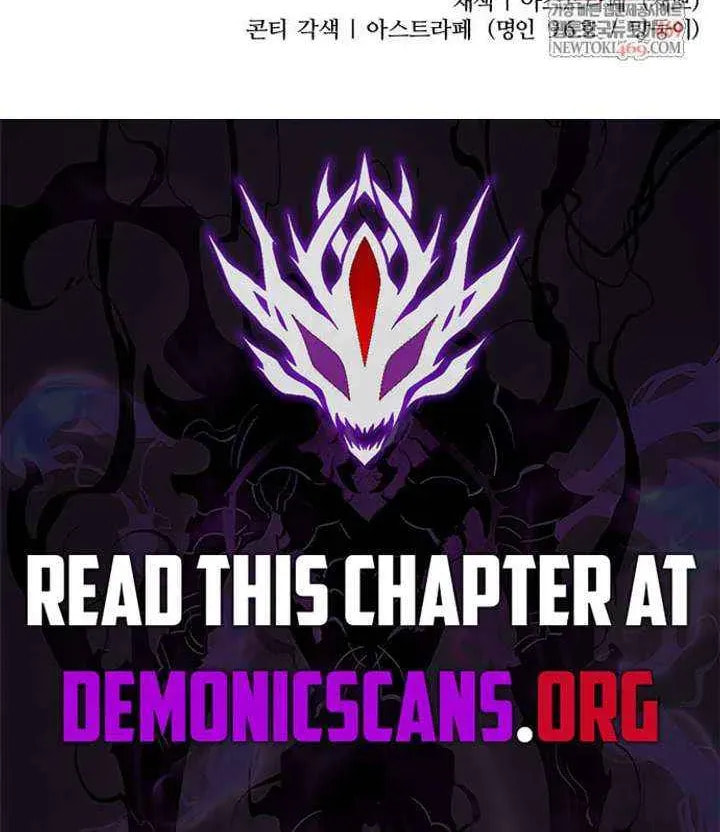 Reincarnator (ALLA) Chapter 129 page 111 - 