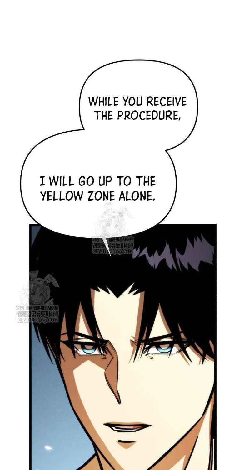 Reincarnator (ALLA) Chapter 129 page 24 - 