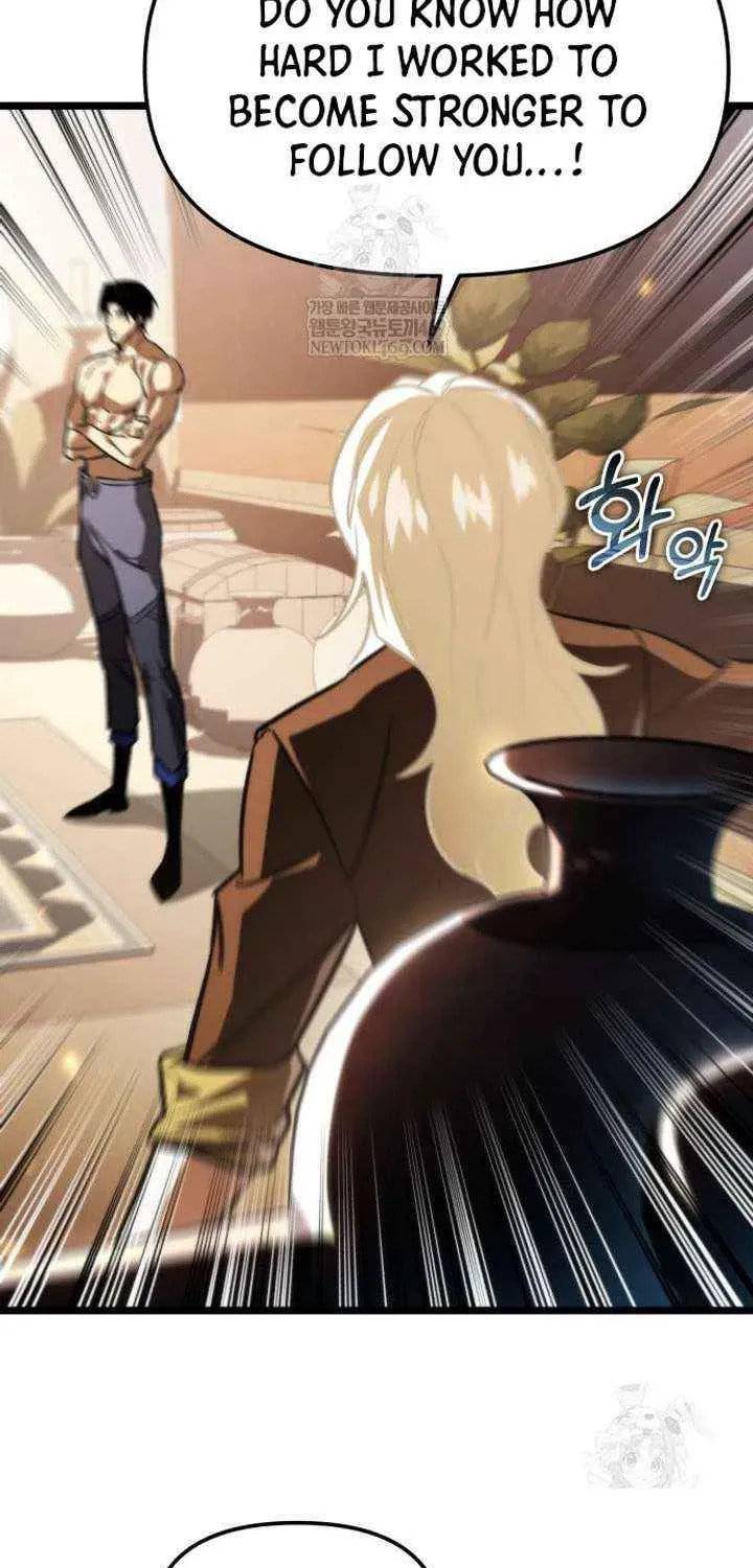 Reincarnator (ALLA) Chapter 129 page 28 - 