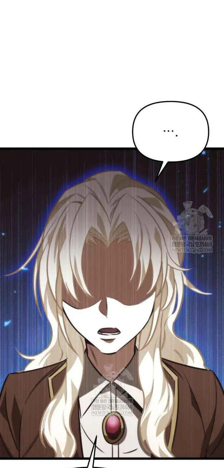 Reincarnator (ALLA) Chapter 129 page 31 - 