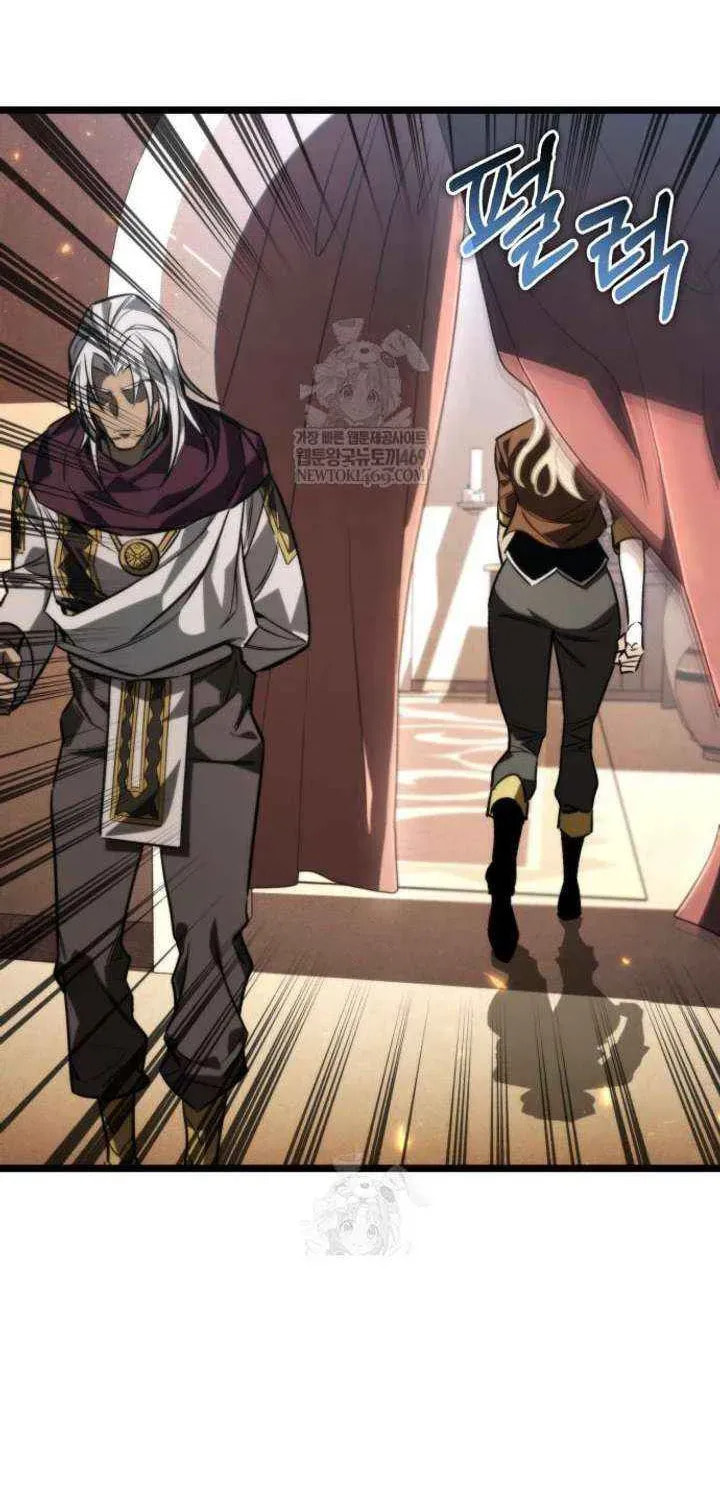 Reincarnator (ALLA) Chapter 129 page 34 - 