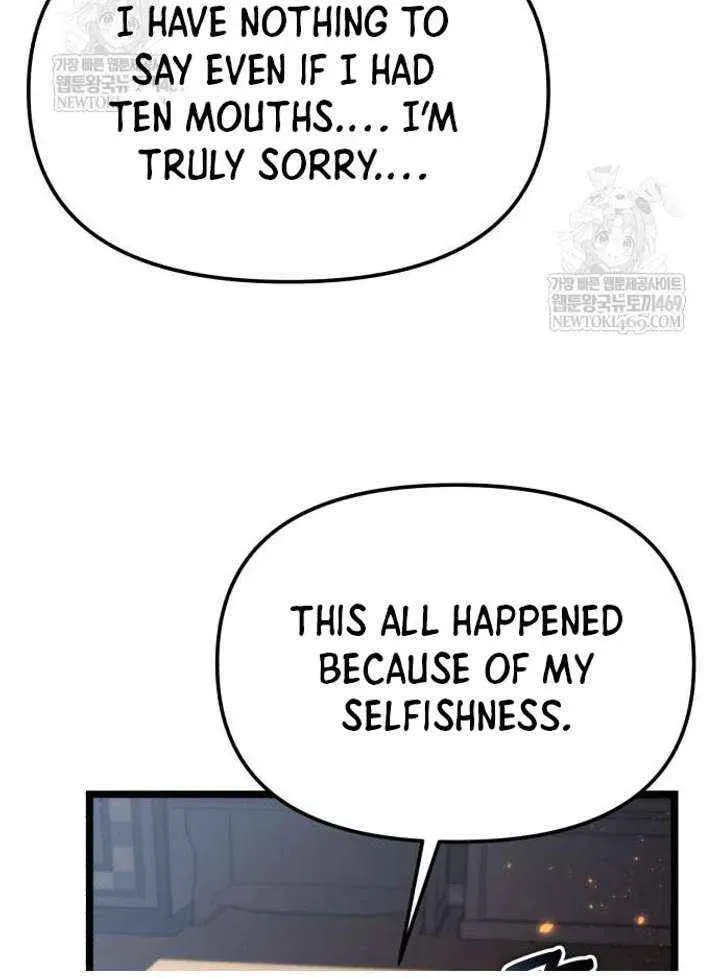 Reincarnator (ALLA) Chapter 129 page 9 - 