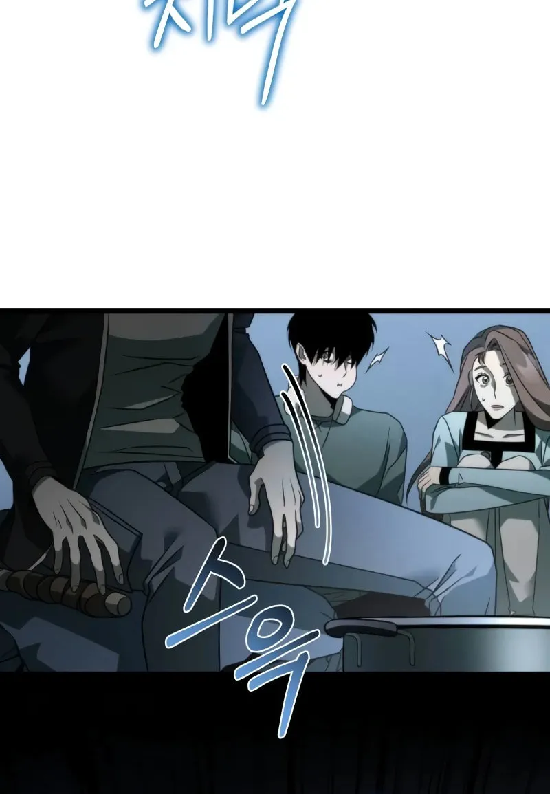 Reincarnator (ALLA) Chapter 13 page 91 - 