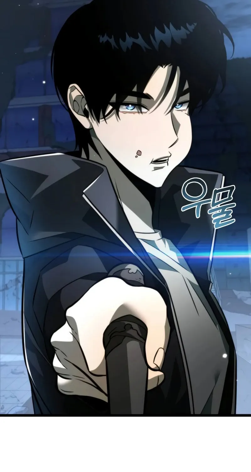 Reincarnator (ALLA) Chapter 13 page 95 - 