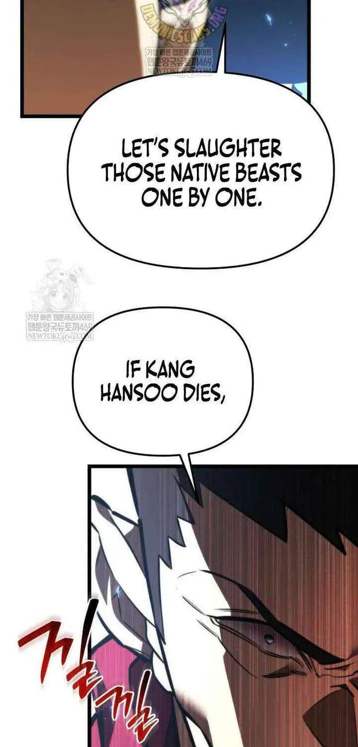 Reincarnator (ALLA) Chapter 130 page 14 - 