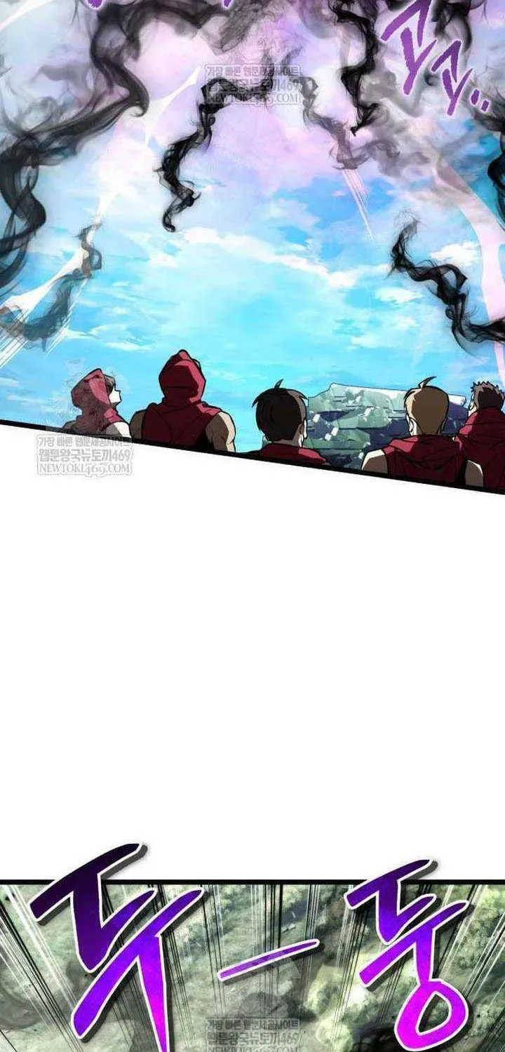 Reincarnator (ALLA) Chapter 130 page 54 - 