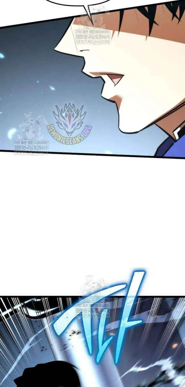 Reincarnator (ALLA) Chapter 130 page 63 - 