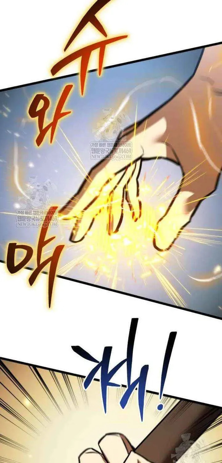 Reincarnator (ALLA) Chapter 130 page 65 - 