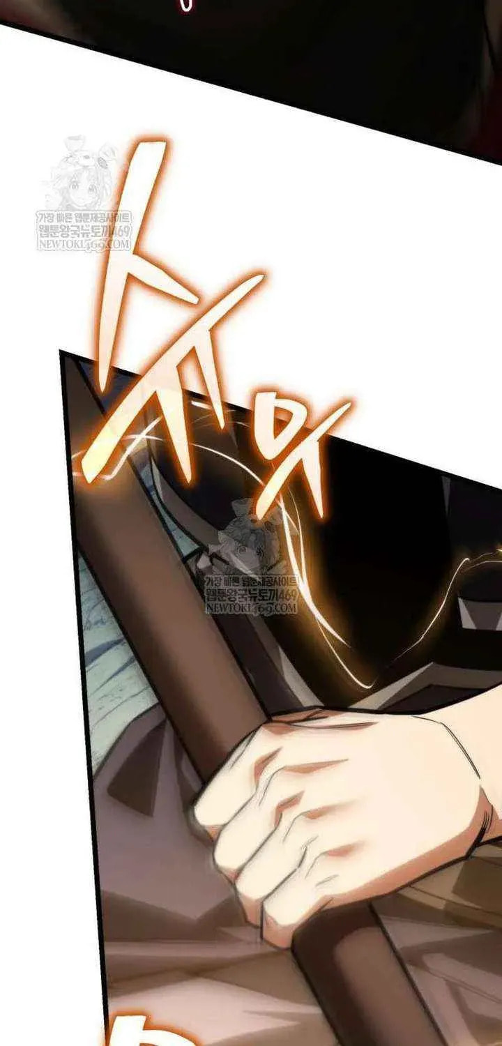 Reincarnator (ALLA) Chapter 130 page 69 - 