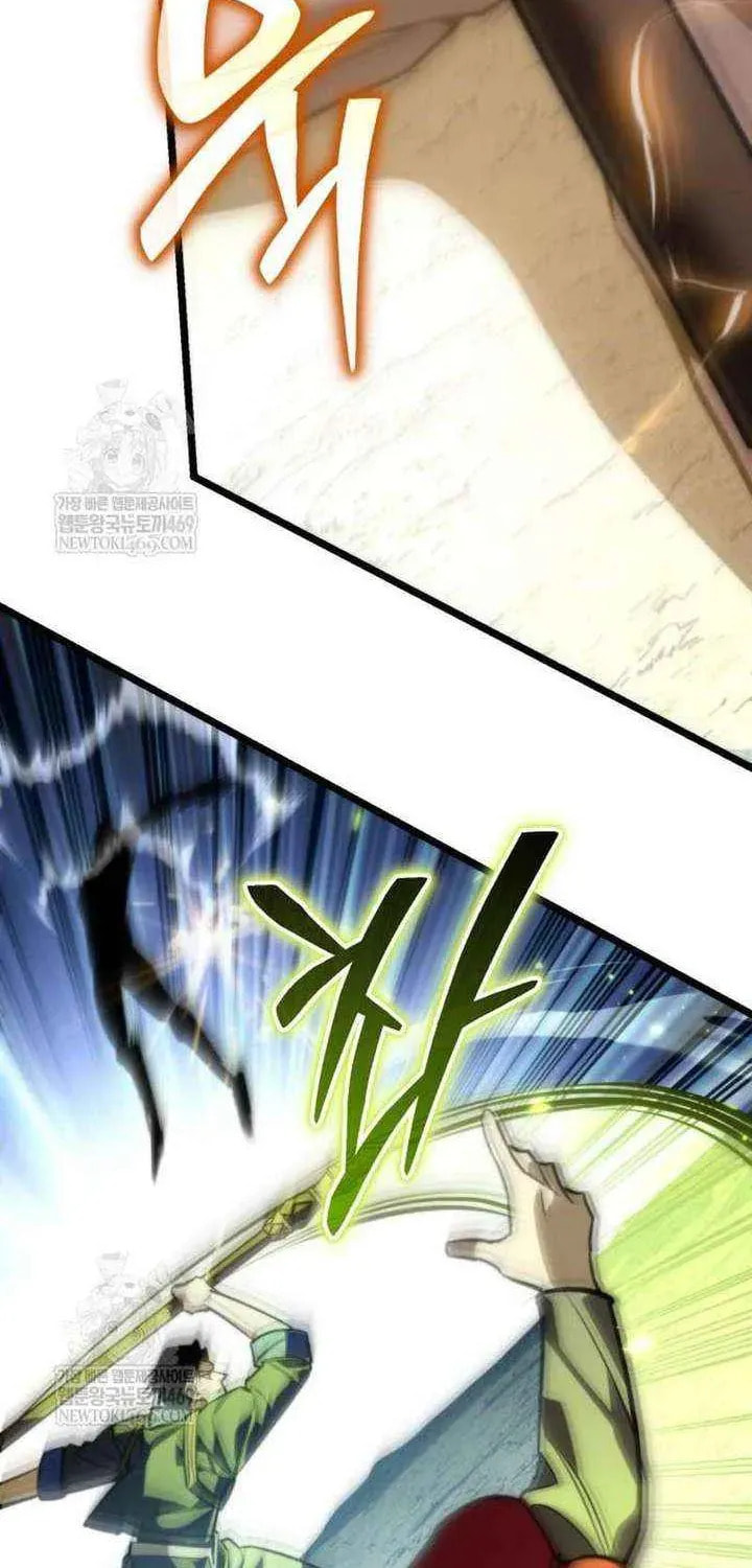 Reincarnator (ALLA) Chapter 130 page 70 - 
