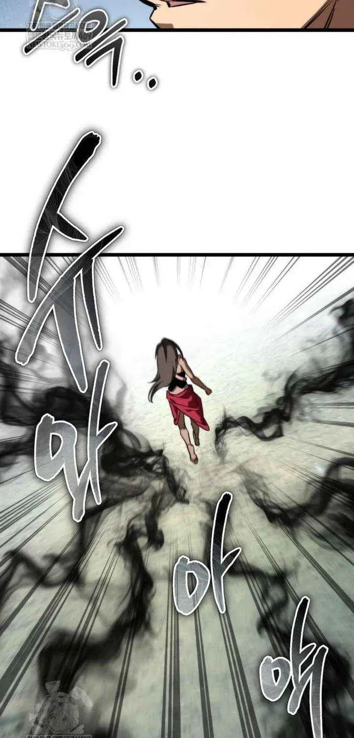 Reincarnator (ALLA) Chapter 130 page 77 - 