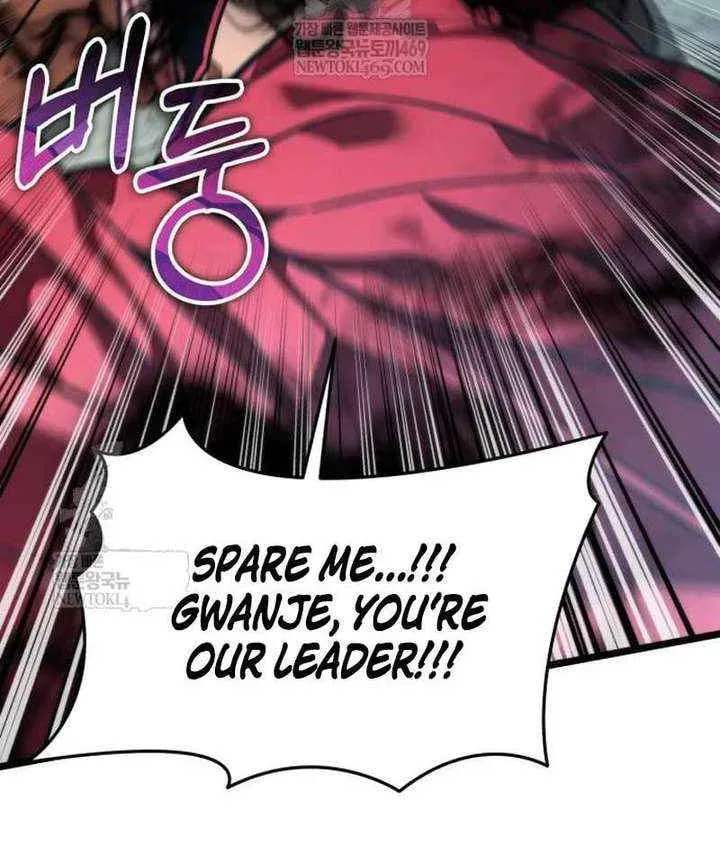 Reincarnator (ALLA) Chapter 130 page 80 - 