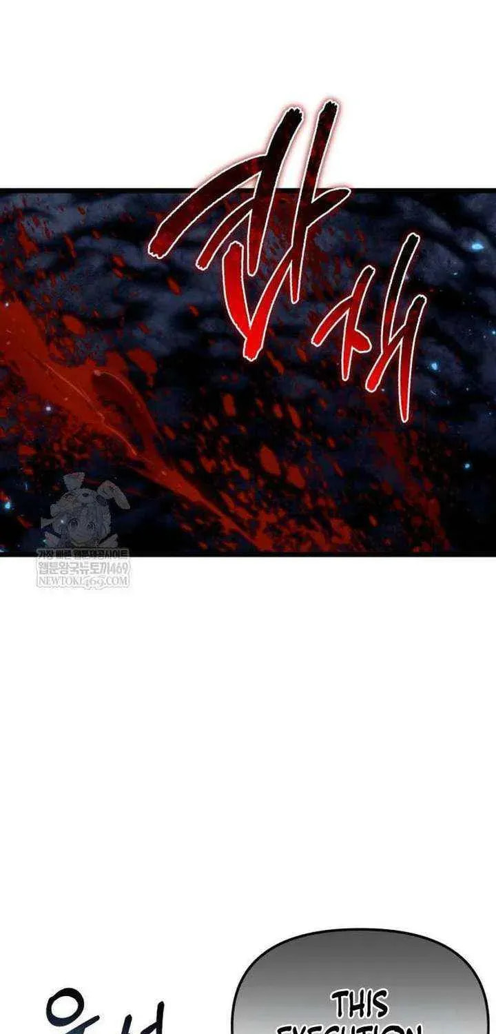Reincarnator (ALLA) Chapter 130 page 83 - 