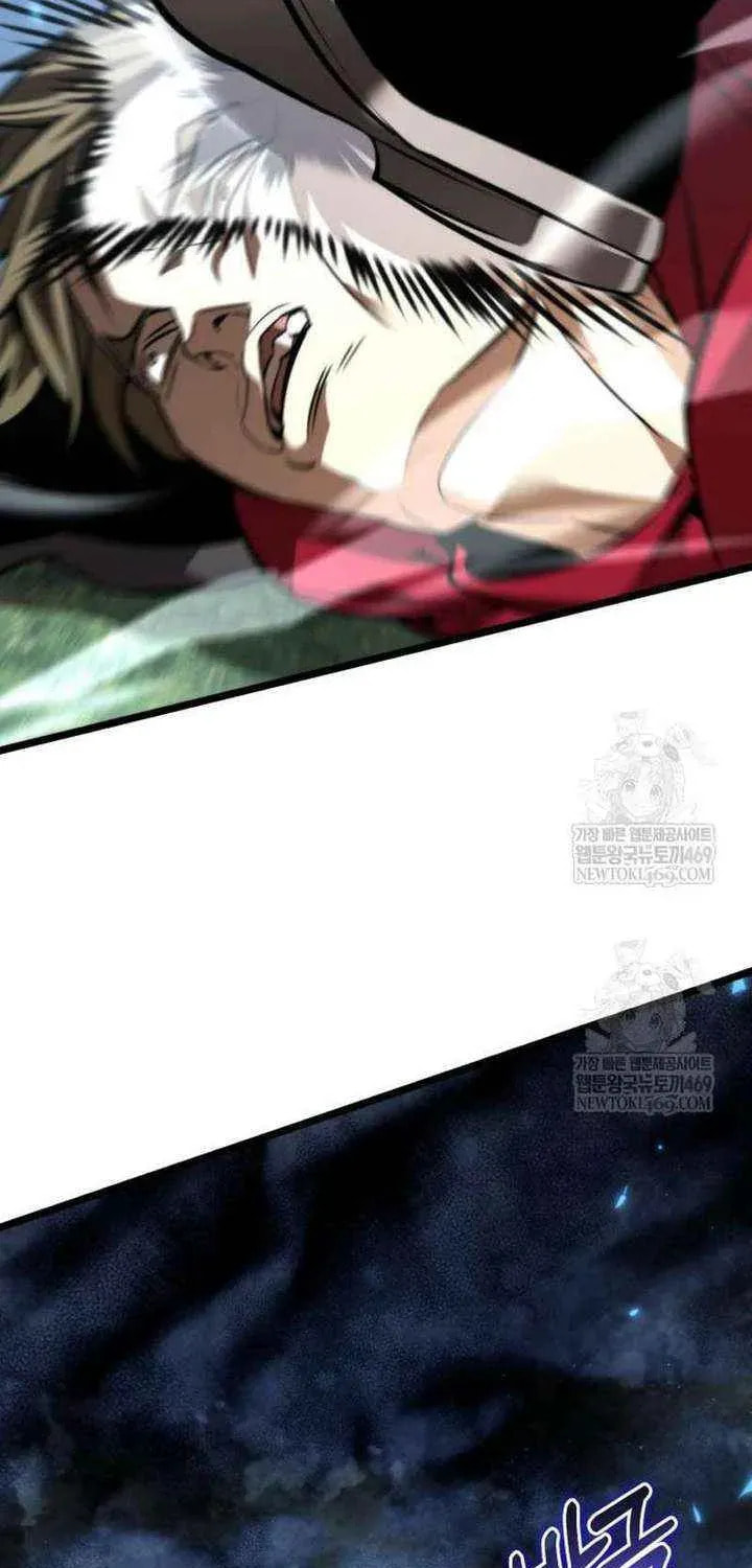 Reincarnator (ALLA) Chapter 130 page 90 - 