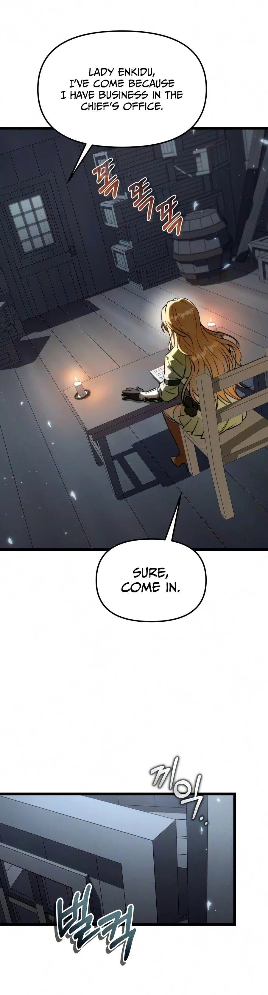 Reincarnator (ALLA) Chapter 136 page 19 - 