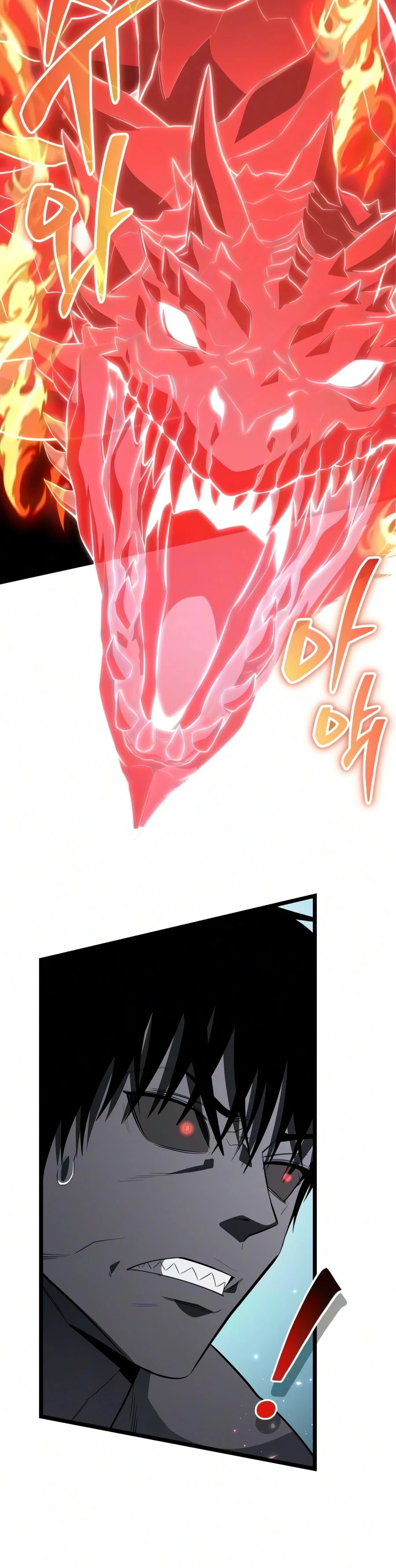 Reincarnator (ALLA) Chapter 136 page 7 - 