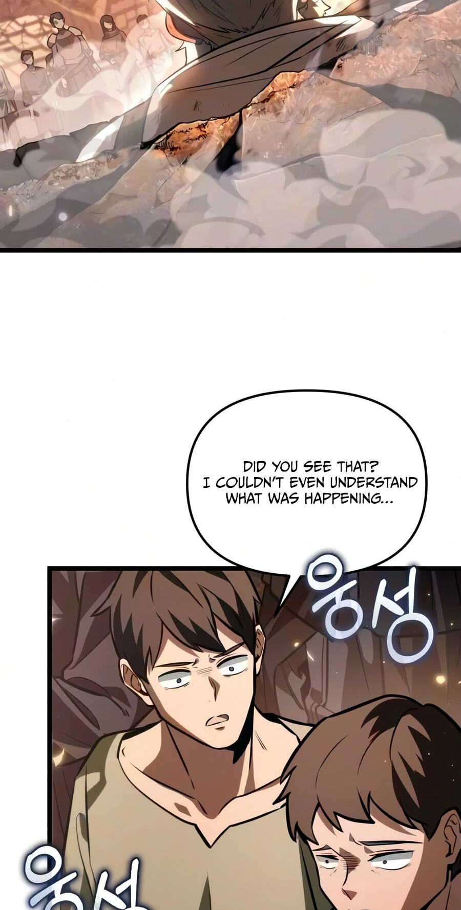 Reincarnator (ALLA) Chapter 138 page 2 - 