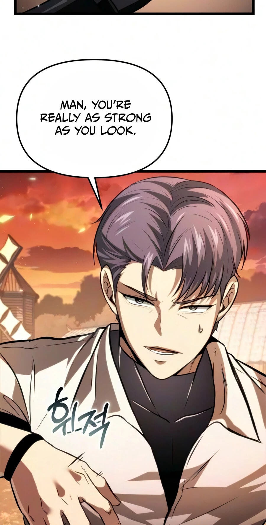 Reincarnator (ALLA) Chapter 138 page 27 - 