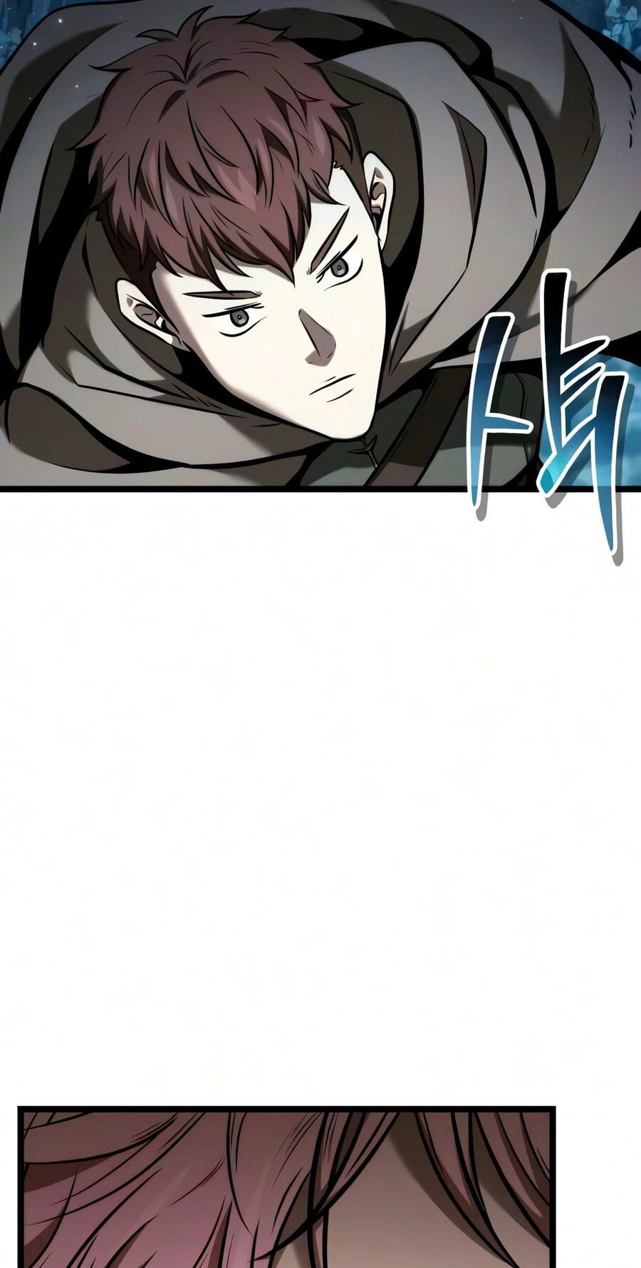 Reincarnator (ALLA) Chapter 139 page 2 - 