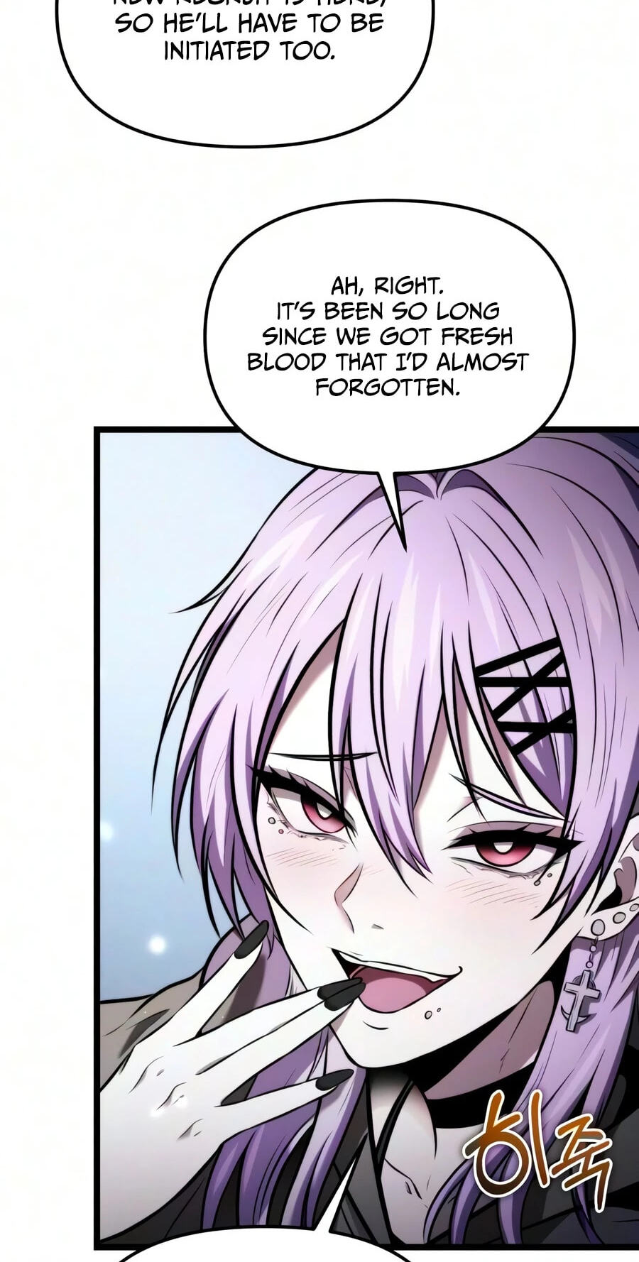 Reincarnator (ALLA) Chapter 139 page 40 - 