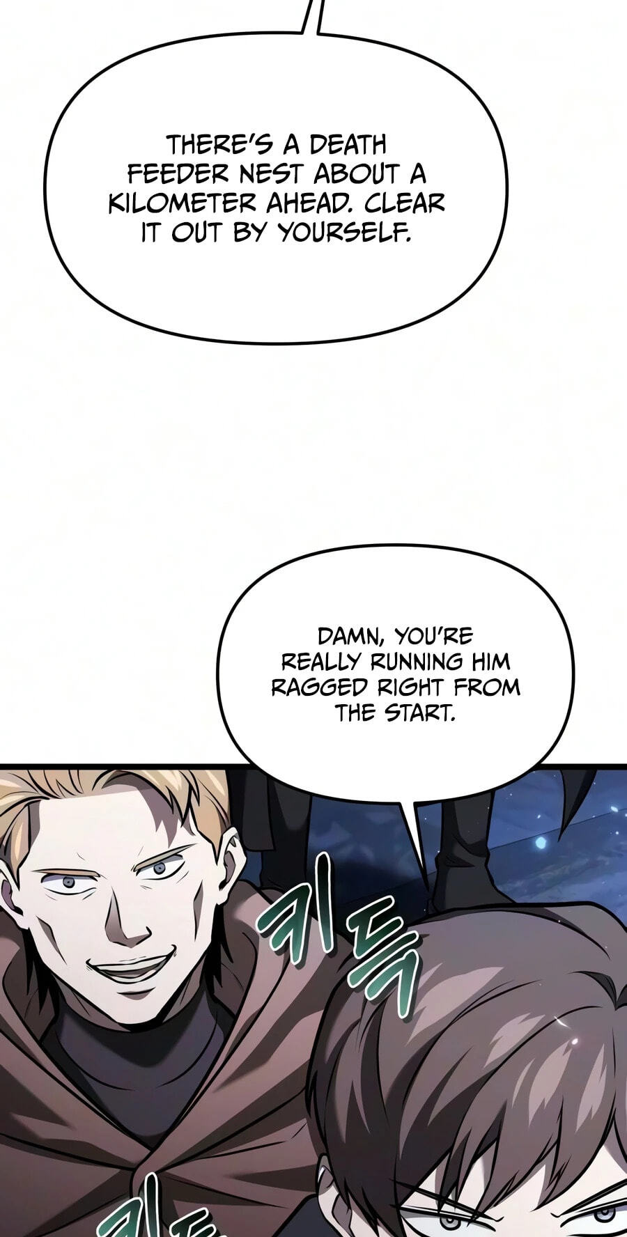 Reincarnator (ALLA) Chapter 139 page 52 - 