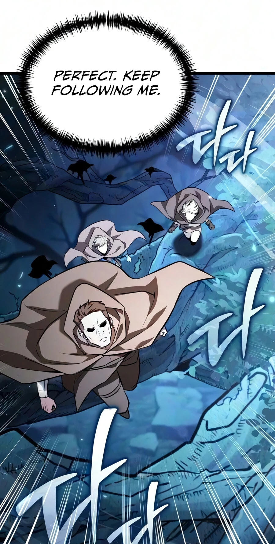 Reincarnator (ALLA) Chapter 139 page 66 - 