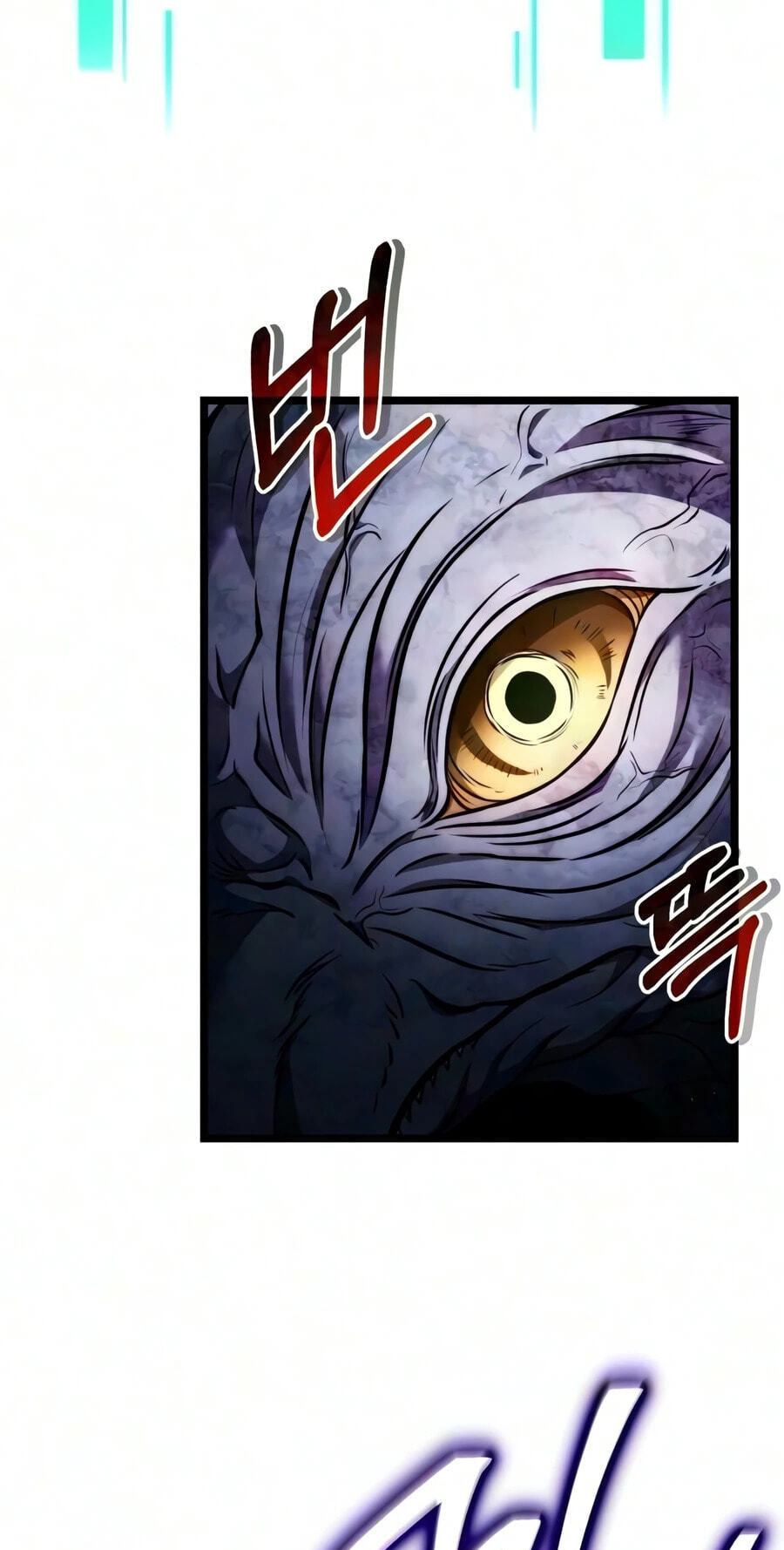 Reincarnator (ALLA) Chapter 139 page 70 - 