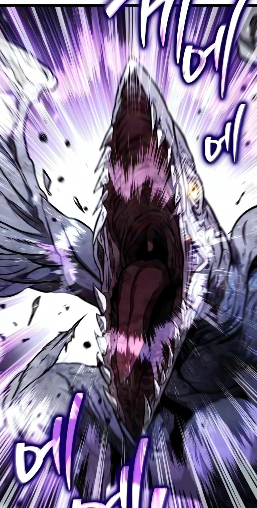 Reincarnator (ALLA) Chapter 139 page 71 - 