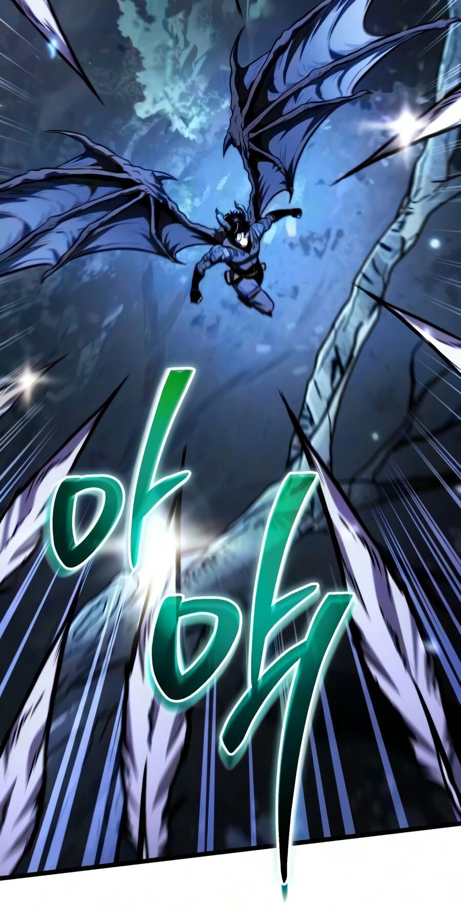 Reincarnator (ALLA) Chapter 139 page 78 - 