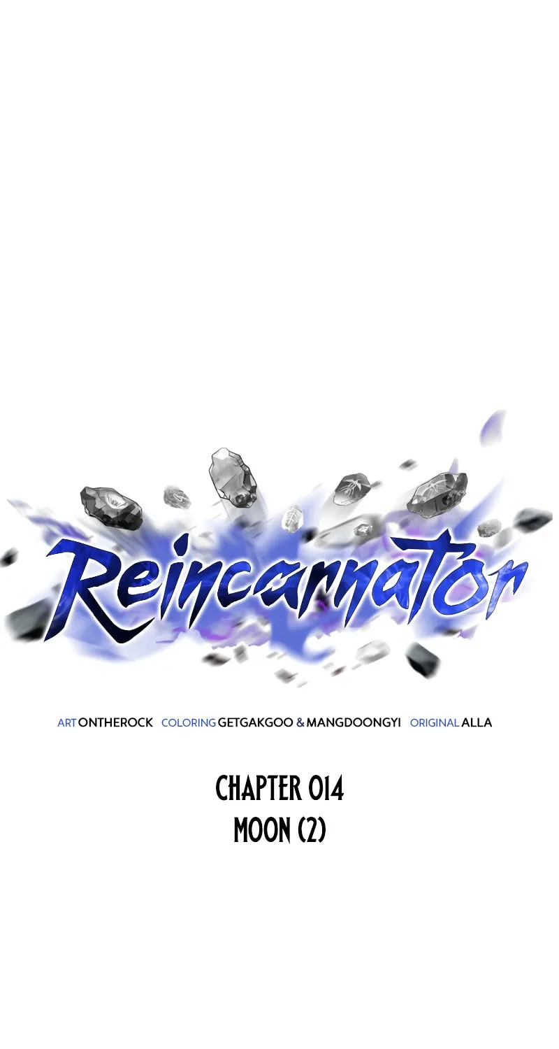 Reincarnator (ALLA) Chapter 14 page 2 - 