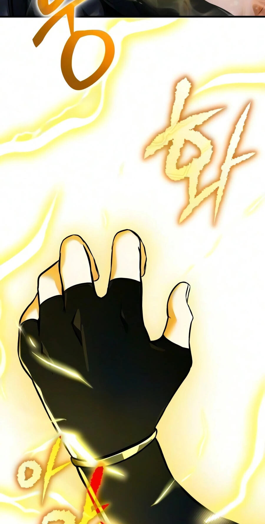 Reincarnator (ALLA) Chapter 140 page 11 - 
