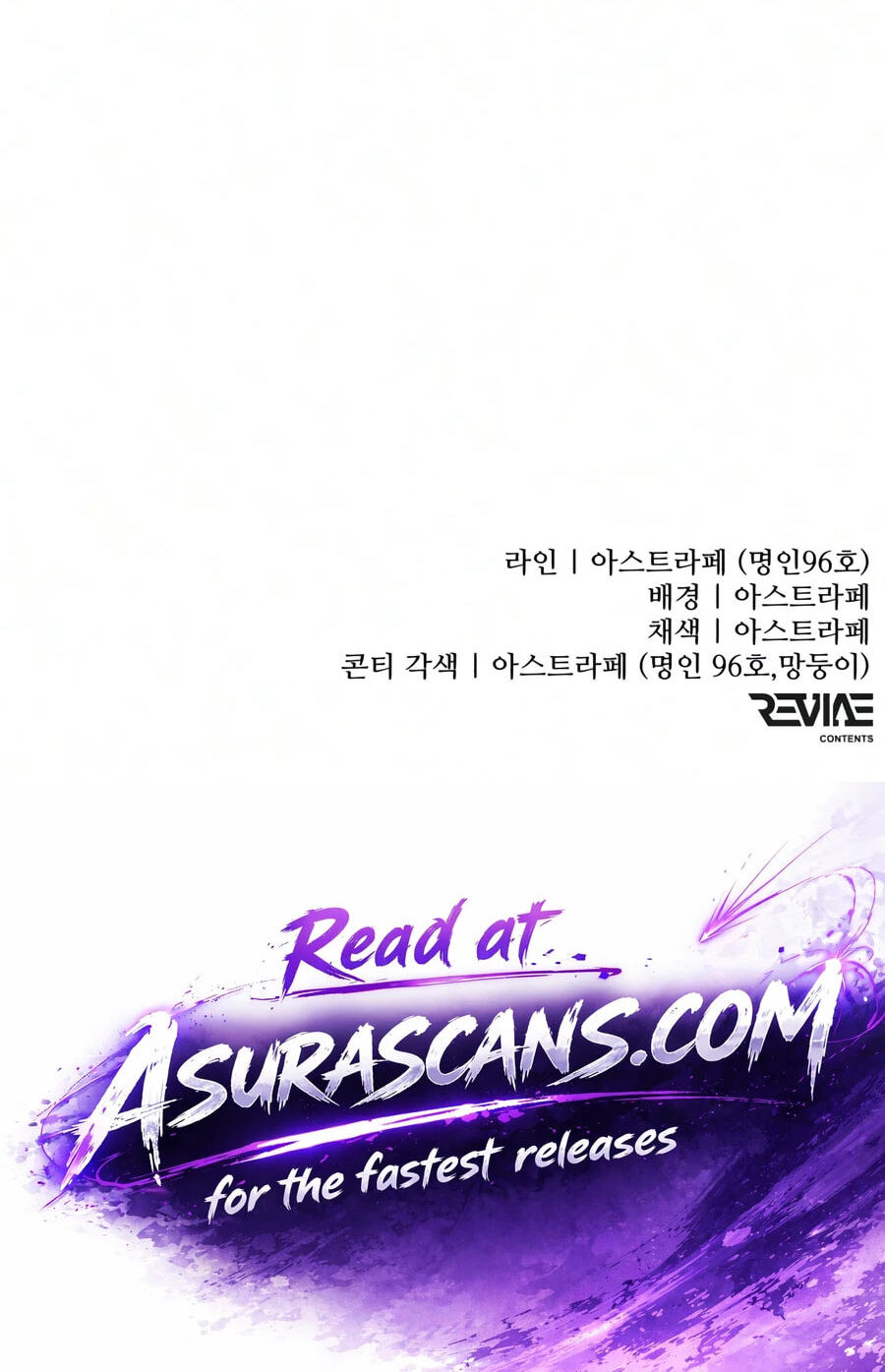 Reincarnator (ALLA) Chapter 140 page 107 - 