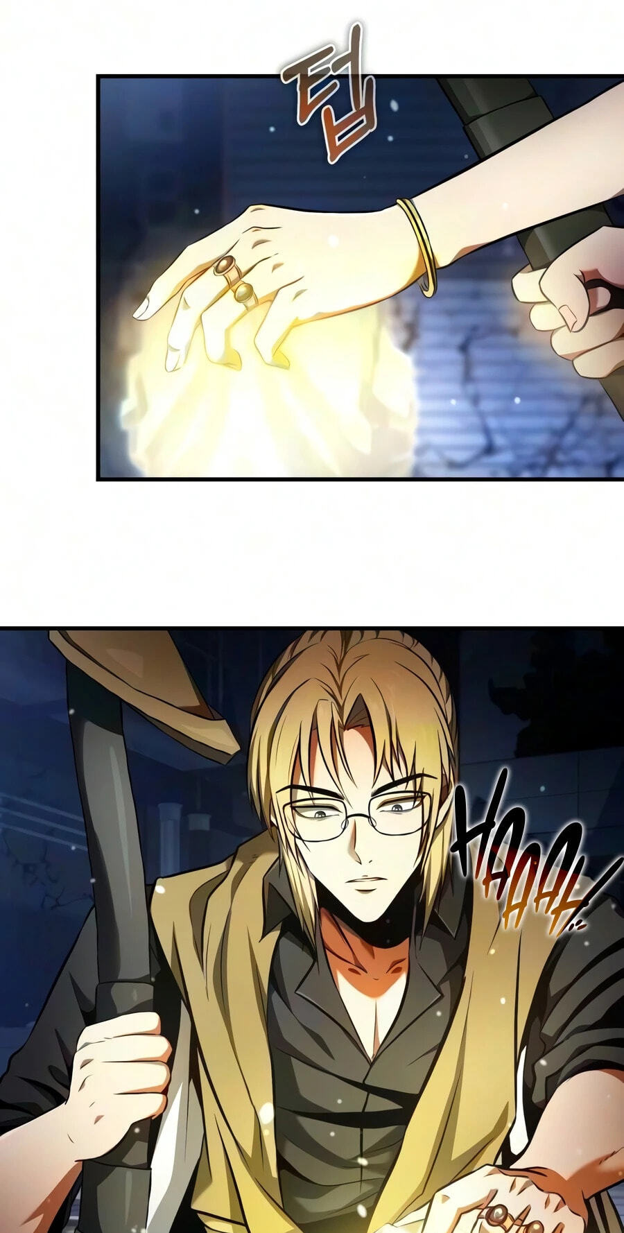 Reincarnator (ALLA) Chapter 140 page 43 - 