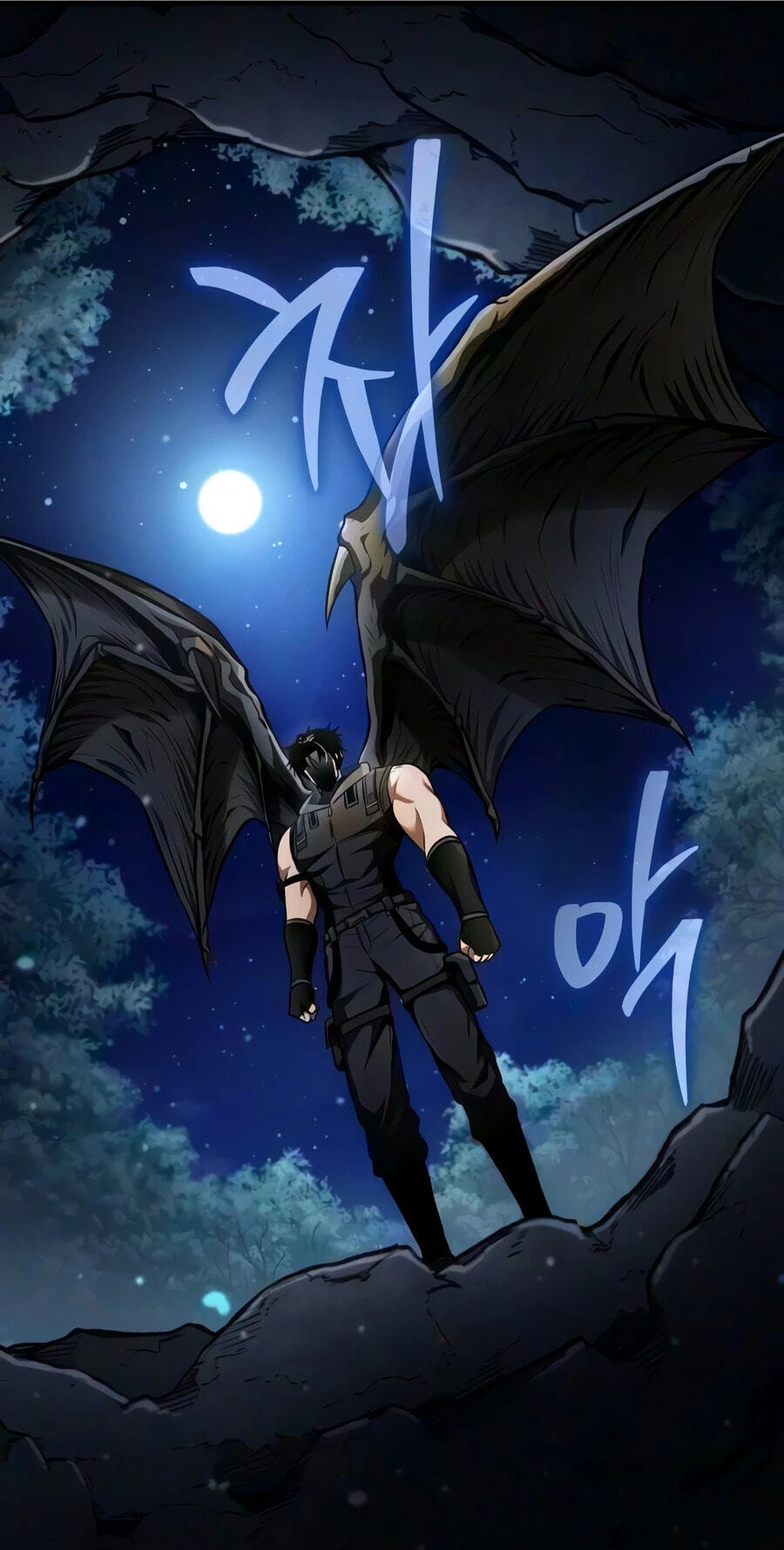 Reincarnator (ALLA) Chapter 140 page 58 - 