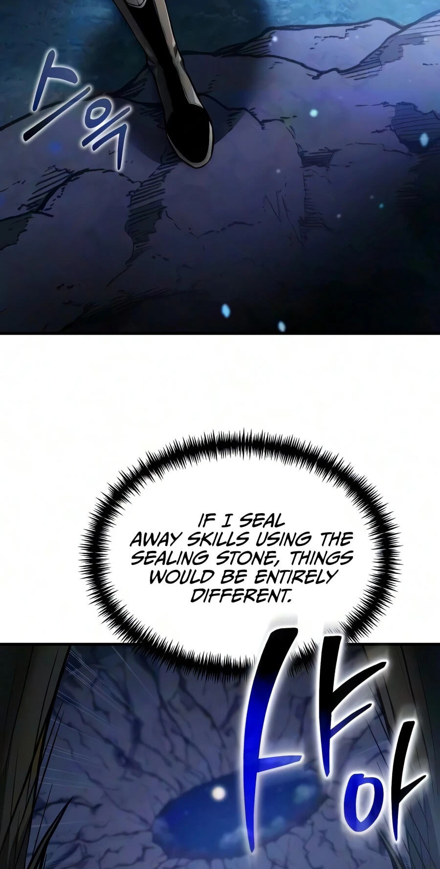 Reincarnator (ALLA) Chapter 140 page 60 - 