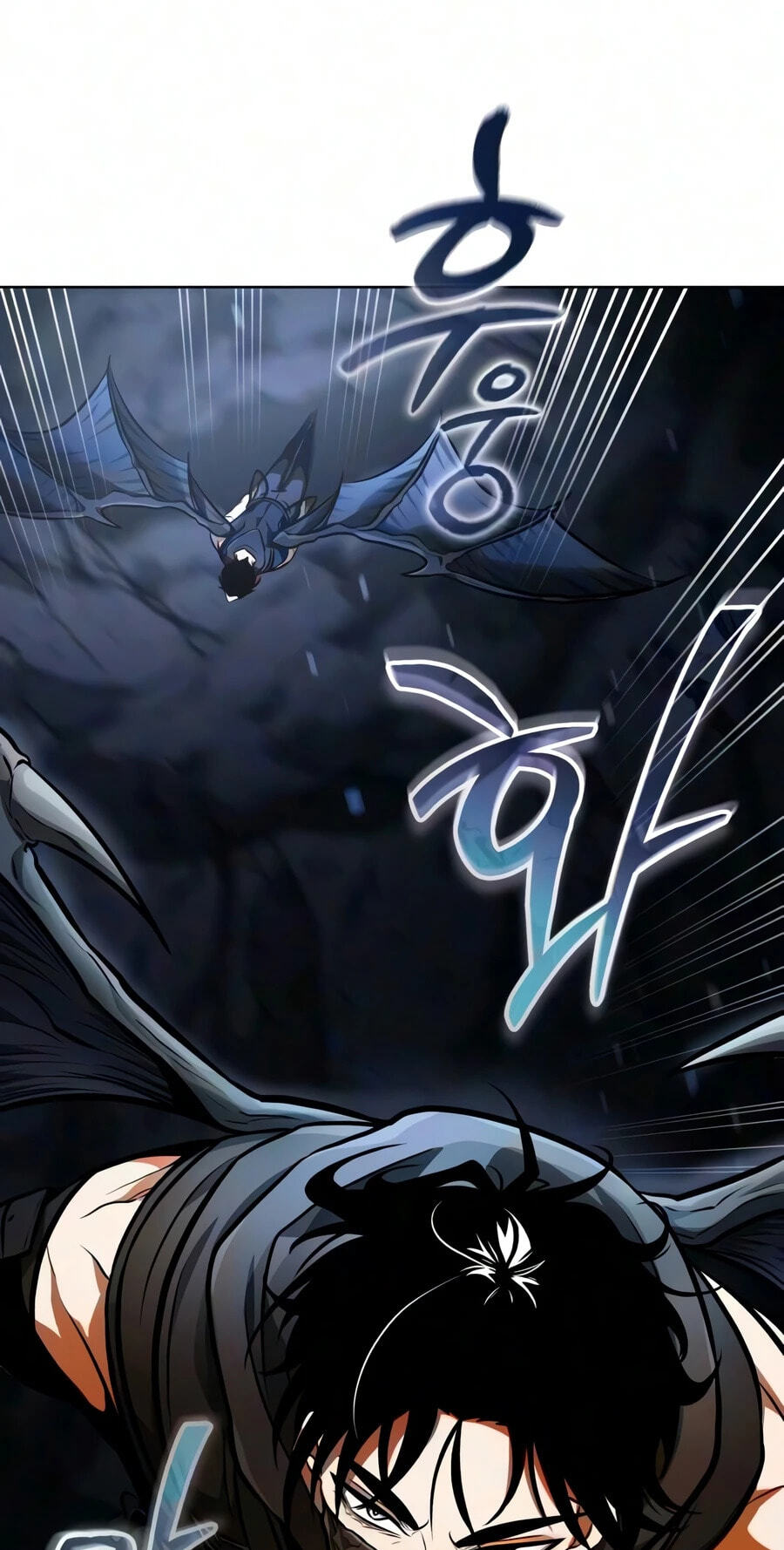Reincarnator (ALLA) Chapter 140 page 65 - 