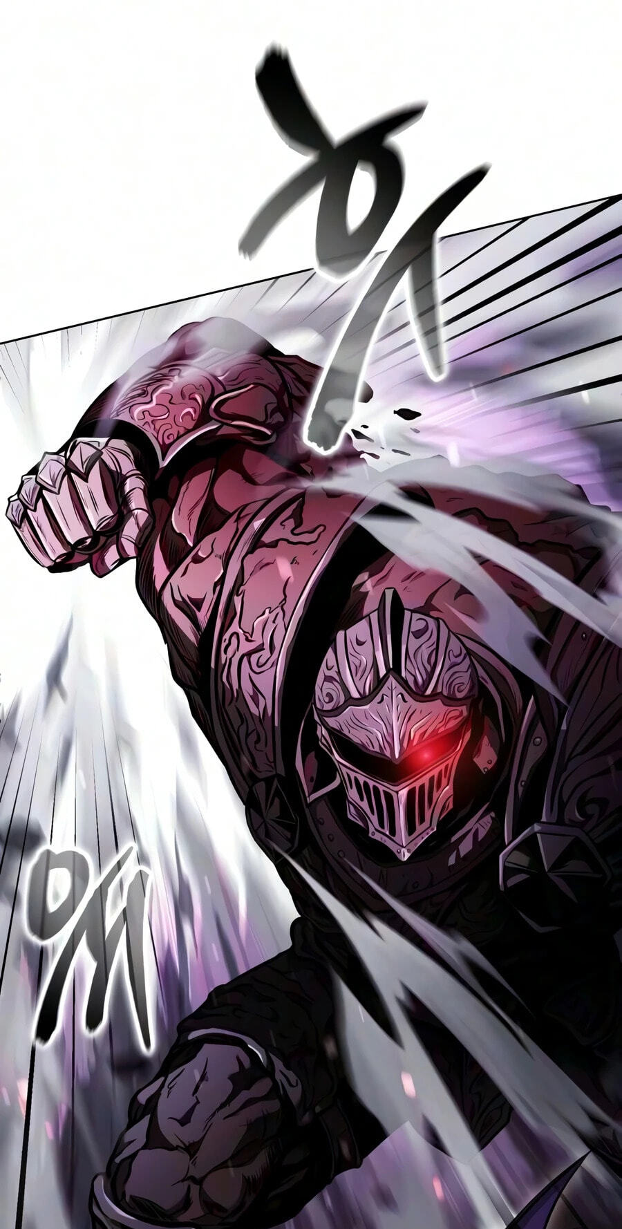 Reincarnator (ALLA) Chapter 140 page 69 - 