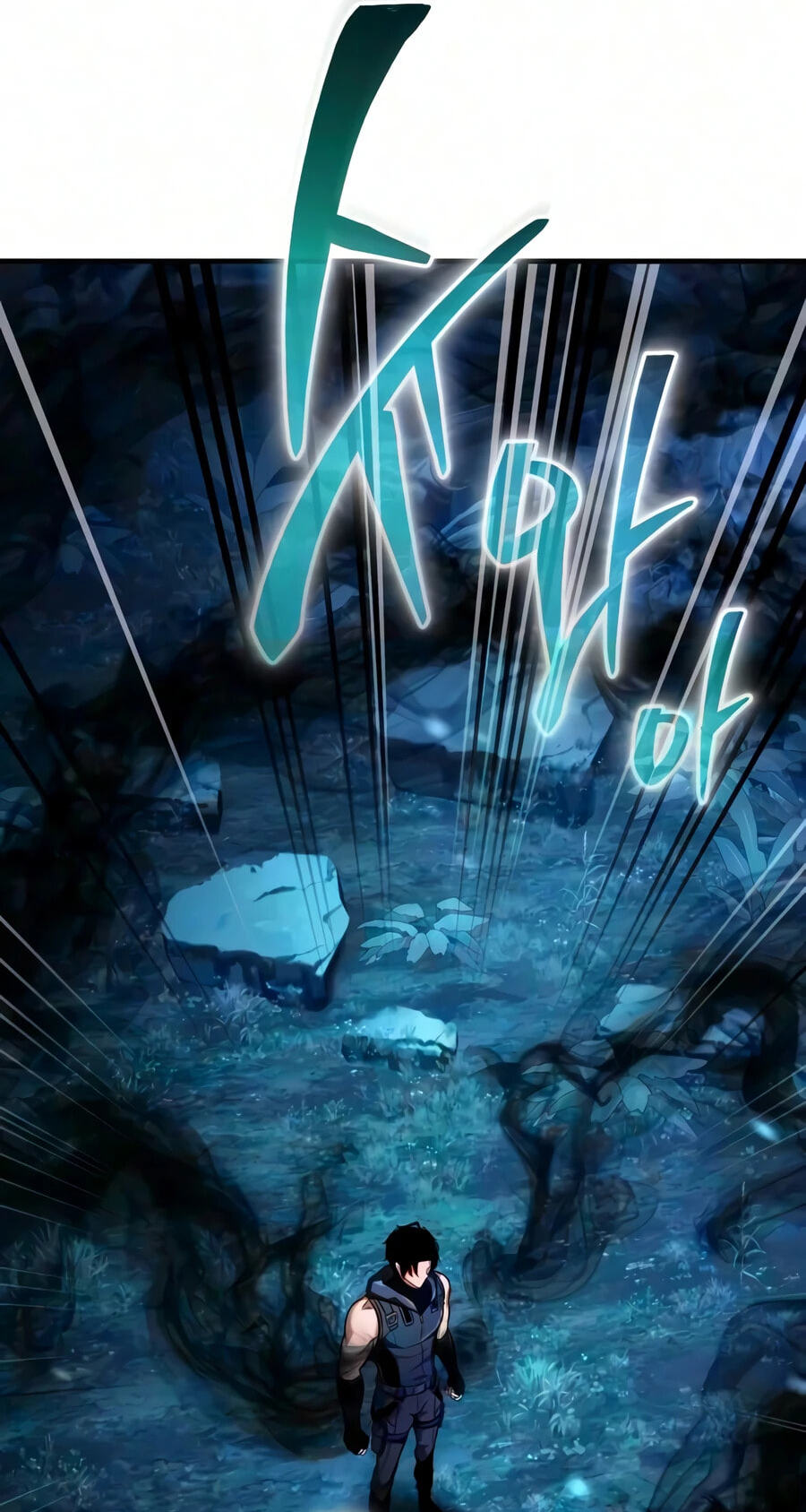 Reincarnator (ALLA) Chapter 140 page 8 - 