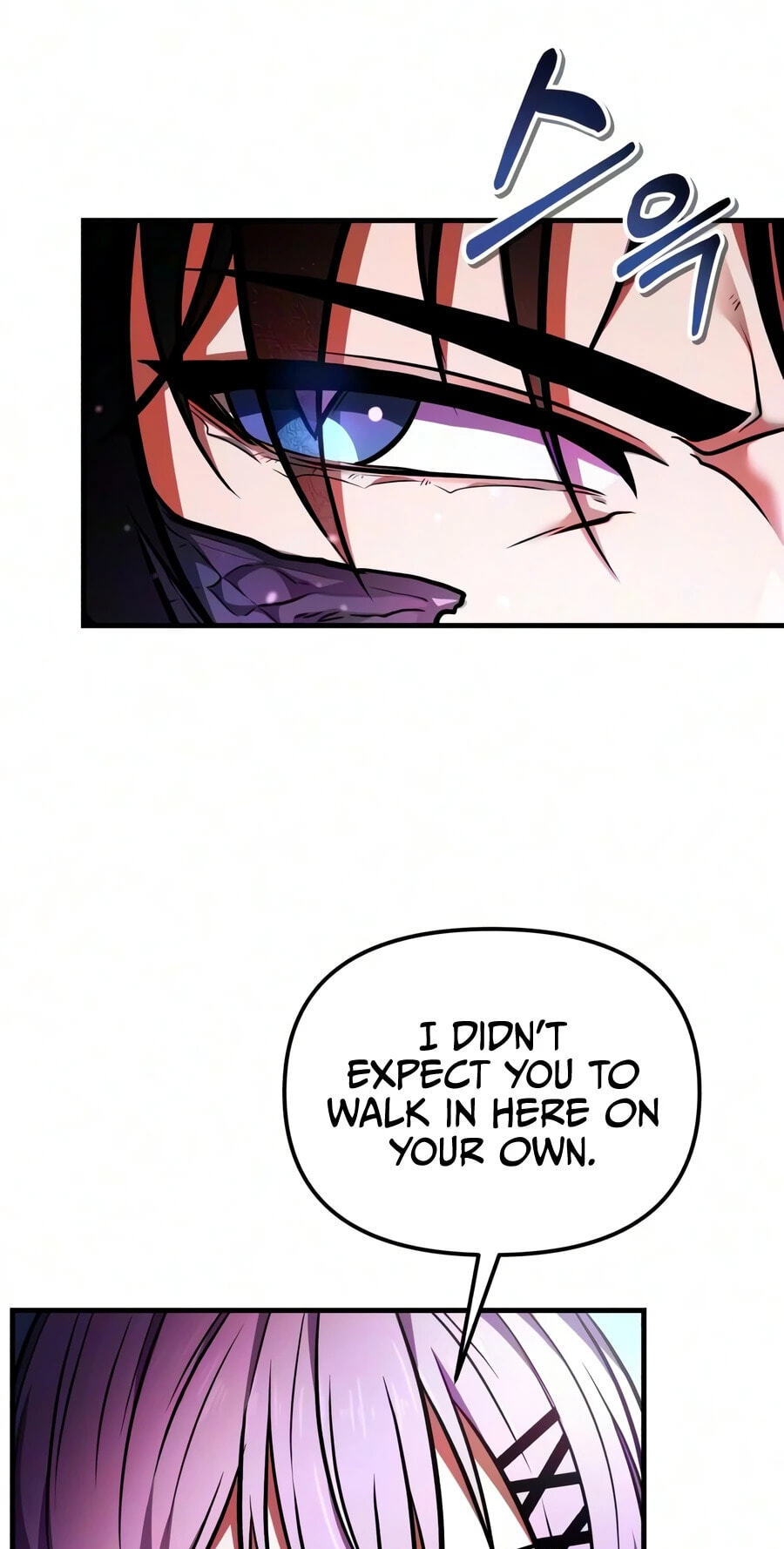 Reincarnator (ALLA) Chapter 140 page 76 - 