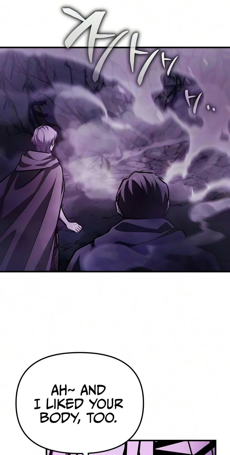 Reincarnator (ALLA) Chapter 140 page 87 - 