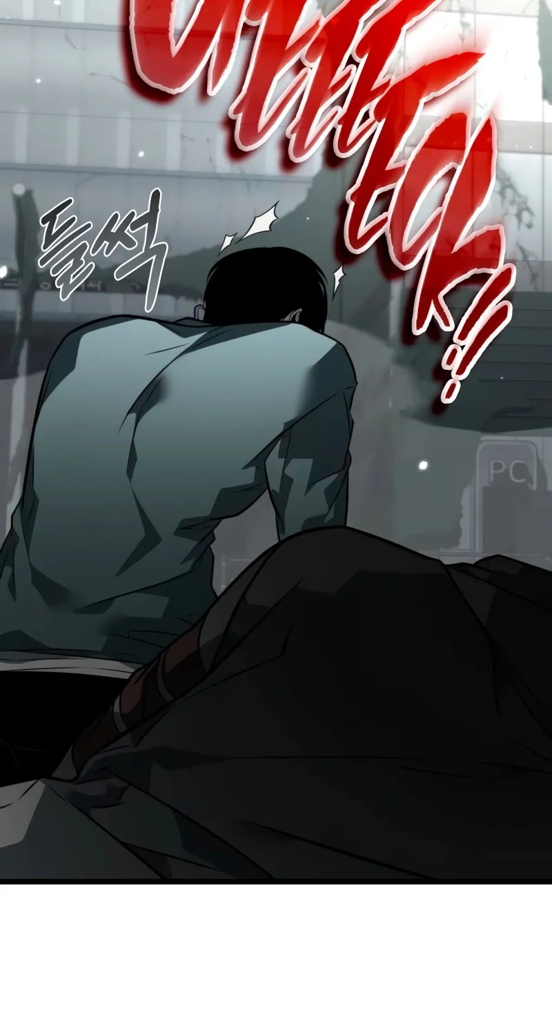 Reincarnator (ALLA) Chapter 15 page 106 - 