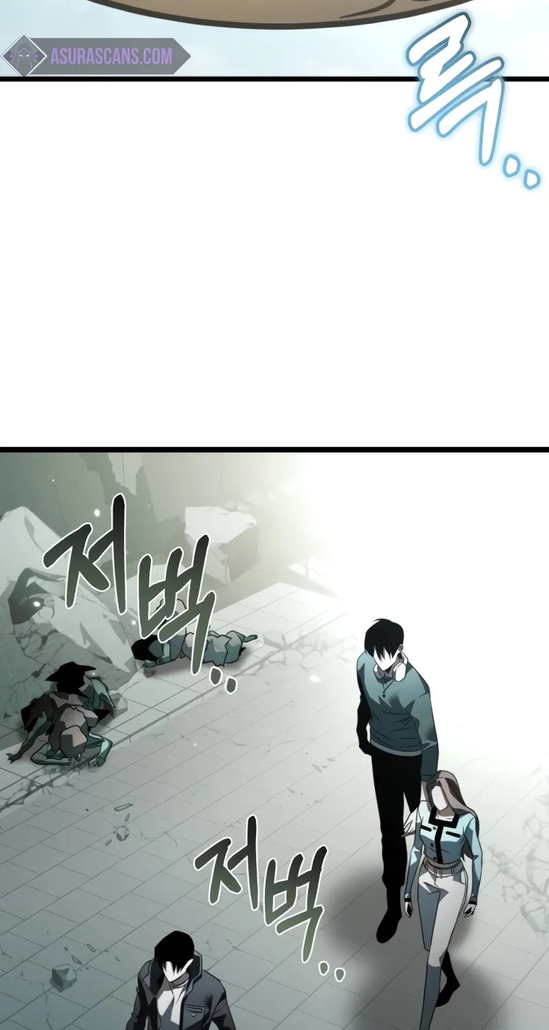 Reincarnator (ALLA) Chapter 15 page 20 - 